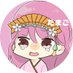 たまご (@tamagofiona_bot) Twitter profile photo たまご (@tamagofiona_bot) Twitter profile photo
