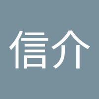 日米関係は間断なき対話。 (@nfepbje8uy5uns0) 's Twitter Profile Photo 日米関係は間断なき対話。 (@nfepbje8uy5uns0) 's Twitter Profile Photo