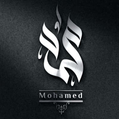 mhmid_alshamari Profile Picture