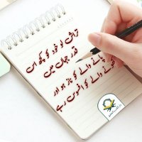 داعی الی الخیر و خادم ختم نبوت (@iamkhadim786) 's Twitter Profile