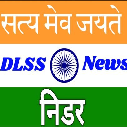 Hindi news channel