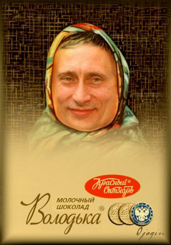 Журналист