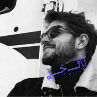 🇵🇸آﺈࢦـَِﺣِۧࢪۧ 🇾🇪 (@alhr4640) 's Twitter Profile