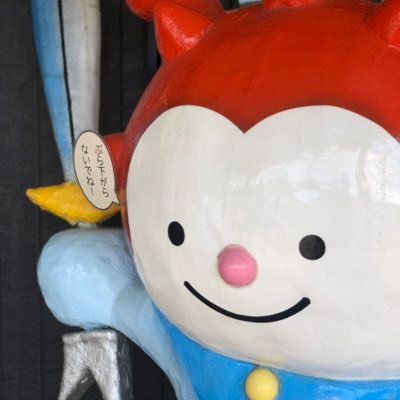 お鶴 diさんのプロフィール画像