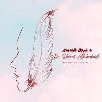 د. شروق الخديدي 🇸🇦 | جلدية وتجميل (@dr_shrooqderma) Twitter profile photo