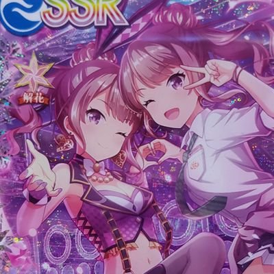 souichi_mian's profile picture. (´・c_・`)
今の気持ち。