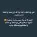 Asrar (@asr3rg) Twitter profile photo