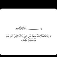 نإيف 🤍. (@nayf77591308) Twitter profile photo