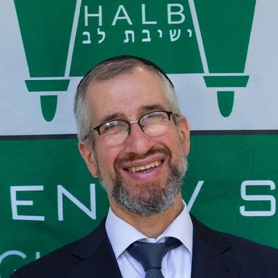 High School Principal trying to be an eved hashem and help others become one
