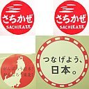 l_sachikaze Profile Picture