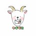 静岡県立大学 八木ゼミ (@yagizemi_uos) Twitter profile photo 静岡県立大学 八木ゼミ (@yagizemi_uos) Twitter profile photo