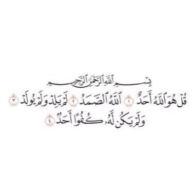 ادعيه واذكار للمرحوم / #احمد_فالح_العصيمي