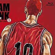 SlamDunk Profile