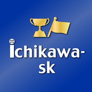 ichikawask's profile picture. (有)市川商行🏆お客様の一生の思い出としての大切な品々をお作りしています。トロフィー・カップ・メダル・社章・旗を販売。イベント及びSP関係のオリジナル品、コンテストなど表彰記念品等を製作。
SHOP→https://t.co/DxTxTYCjRU 新規登録300ポイントプレゼント！