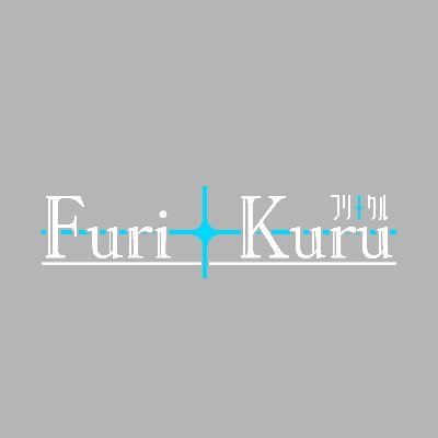 PCゲームブランド【FuriKuru】です。
公式サイトhttps://t.co/gcqenEPl7N
製作中【諦観のイヴ・べセル】サイト
https://t.co/l6WQLooFyv