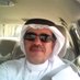 د. محمد الضويان (@dhwayan) Twitter profile photo