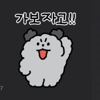 yangdoho17's profile picture. 한국계좌/paypal⭕️ 변경공지⭕️취소 환불❌ R5 100-500