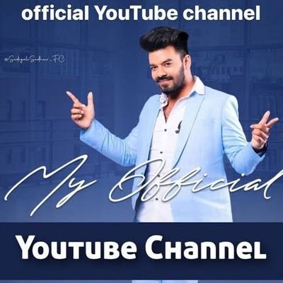 Sudigalisudheer AnnA official channel please subscribe 😘😘😘sudheer AnnA Fans 👍🏻👉https://t.co/EzEs6y6NCc