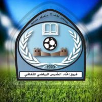 فريق إتحاد الشرس (@etihad3030) Twitter profile photo