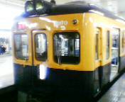 suzuka0506's profile picture. しょうひん企画の仕事をしています。

【Interest】
Social Media Marketing/ Start UP/ Cloud/ Enterprise-SaaS/
Gamification/ Mobile & Location/ O2O(Online to Offline)