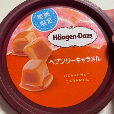 ぐろうさんのプロフィール画像
