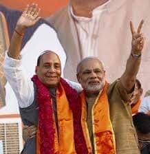 SrirajnathSingh's profile picture. @rajnathsingh @Rajnathsingh_in Bharat Mata Ki Jay