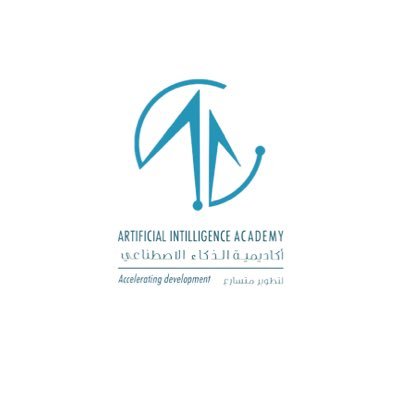 AI Academy | أكاديمية الذكاء الاصطناعي