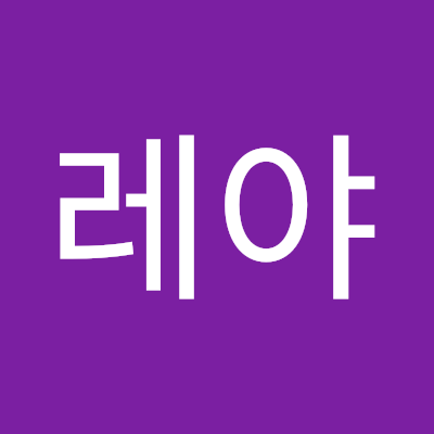 일러스트레이터 지망