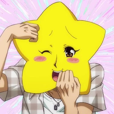 星さんのプロフィール画像
