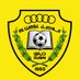 AlWasl SC (@AlWaslSC) Twitter profile photo