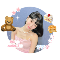 bie π§π» (@sunkieztt) 's Twitter Profile
