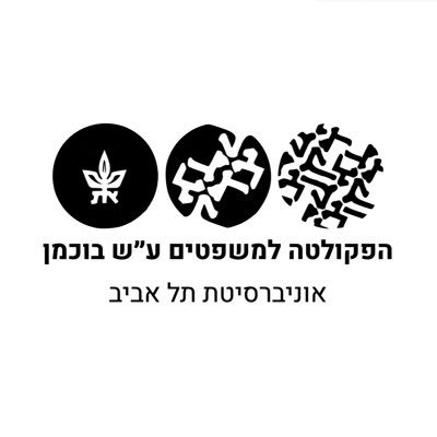 Official Twitter feed of Tel Aviv University Buchmann Faculty of Law הפקולטה למשפטים ע