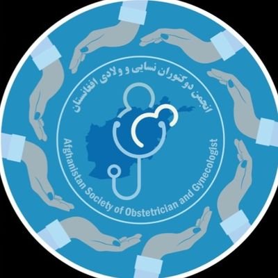 AFSOG(Afghanistan Society of Obstetricans and Gynaecologists) is pleged towards capacity building of Afghan OB/GYN and the least mortality rates.