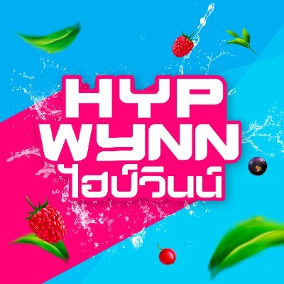 ไฮป์ วินน์ อาหารเสริมเกมเมอร์
🥤ชง เชค ดื่ม ก็สดชื่น ตื่นตัว
🍃คาเฟอีนสกัดเข้มข้นจากชาเขียว100%
🇯🇵คอลลาเจนนำเข้าจากญี่ปุ่น
🧑🏻🔬น้ำตาลสุขภาพแค่ 32 Kcal