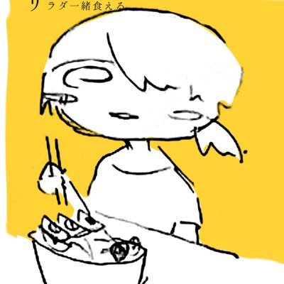 喰_uさんのプロフィール画像