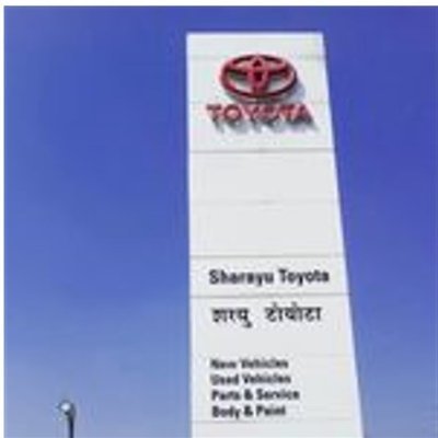 This is the official Sharayu Toyota, Baramati page. Website -
https://t.co/ZviZ6UCvf0