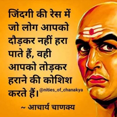 EdigeBalappa's profile picture. Engineer