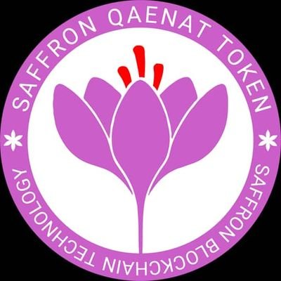 Saffron coin
