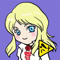 ジュリエッタ紗羅 (@teahand20) 's Twitter Profile
