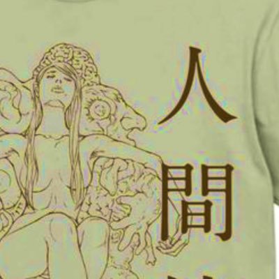 志純さんのプロフィール画像