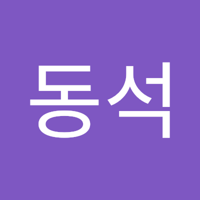 편한사람