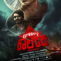 Vivek Simha (@viveksimha92) 's Twitter Profile