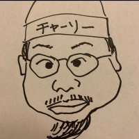 マサヒロ (@mthspamato1) 's Twitter Profile