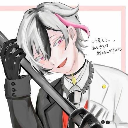 麻音さんのプロフィール画像