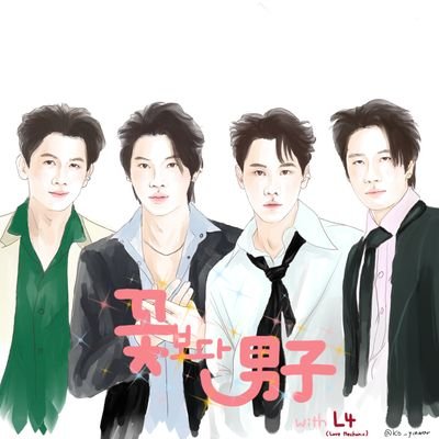 코-무요さんのプロフィール画像