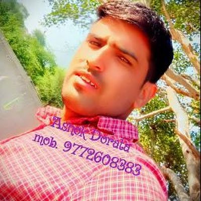AshokGu55507880's profile picture. Gujjar