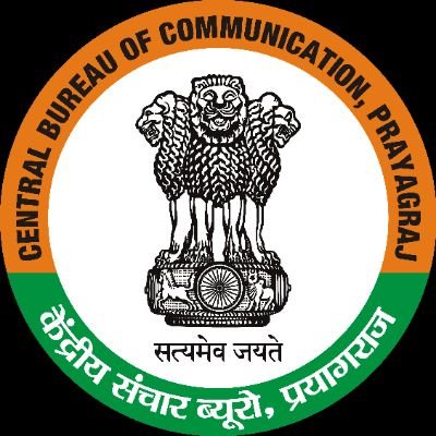 Central Bureau of Communication, Prayagraj (UP)