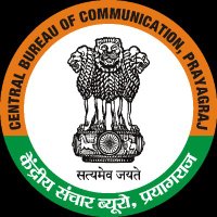 Central Bureau of Communication, Prayagraj (UP)(@FOBAllahabad) 's Twitter Profile Photo