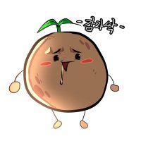 ๊ฐ์์น {Potato guy} ๐ (@gamjasssak) 's Twitter Profile