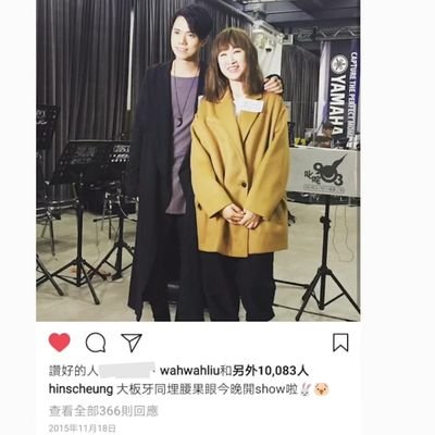 JinHan38407346's profile picture. 😍